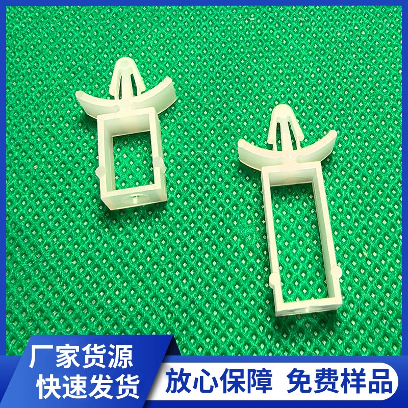 Серия GCBSS седловидный зажим для отверстий для карт, квадратный штифт, нейлоновая застежка, провод и держатель кабеля