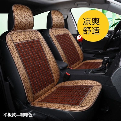 truck seat cushion cooling mat bamboo – Cool pad