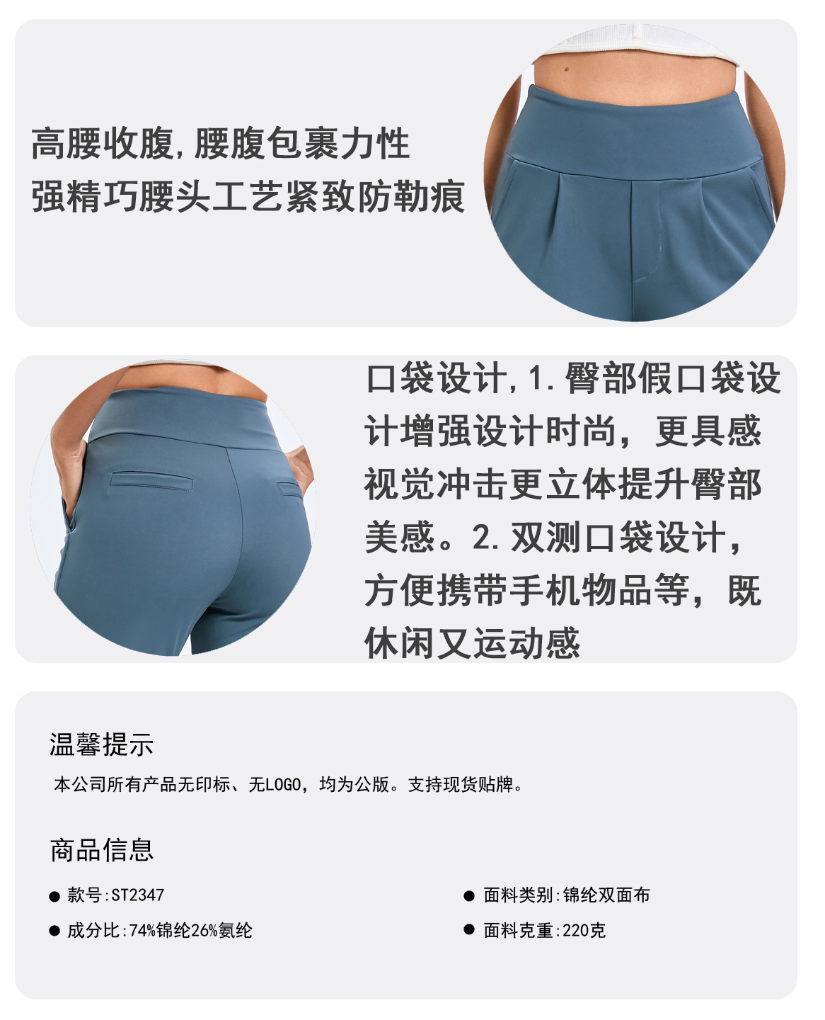 描述7.jpg