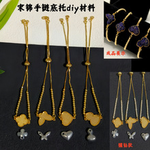 �϶�DIY���\��朵������~�ݺ��������������c��������ɫ