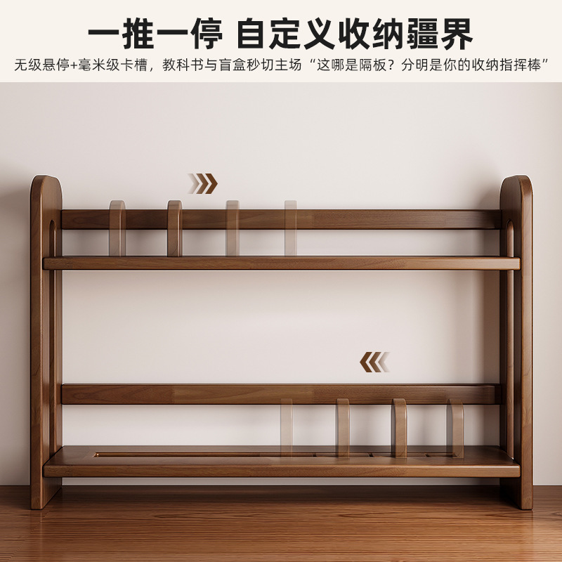 Estante de escritorio de madera maciza Estante de escritorio Estante de escritorio Estante de escritorio vertical Estante de oficina Estante de almacenamiento multicapa