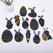 厂家直供儿童diy益智刮画纸 复活节刮刮画 圣诞节万圣节刮画纸批