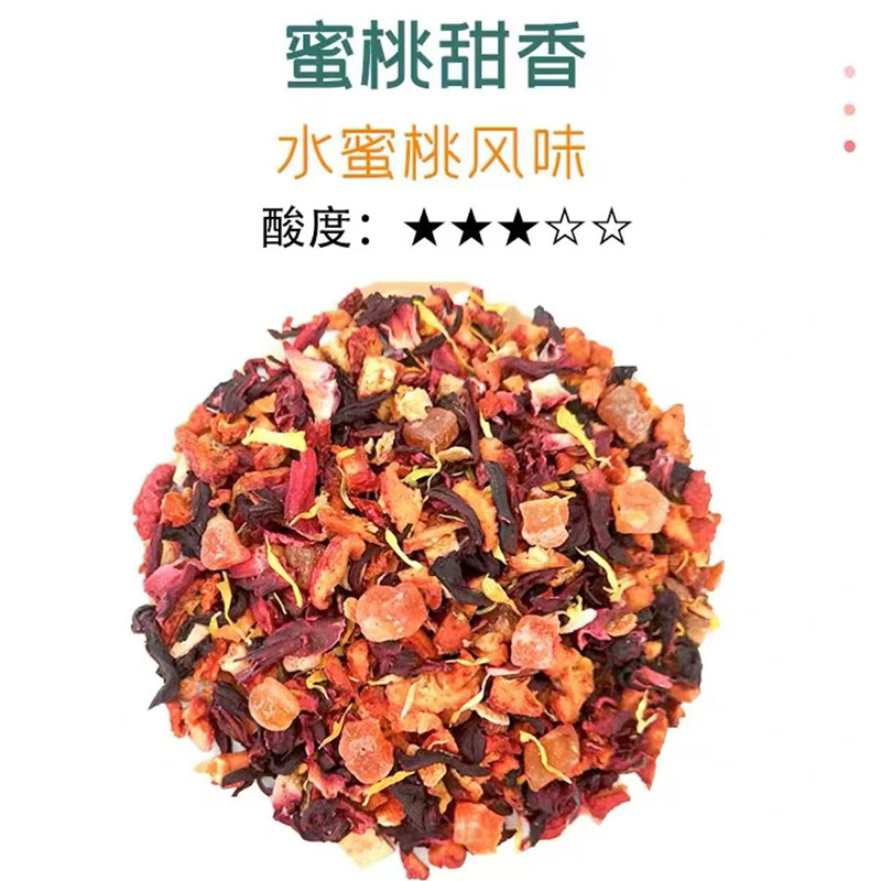 복숭아 달콤한 향기 250g