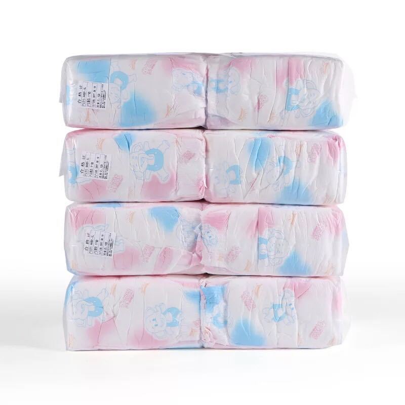 Fabricantes de procesamiento de comercio exterior venta directa al por mayor 50 piezas pañales para bebés ultra delgados pañales para bebés
