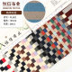 Striped Fabric, Fine Cotton Double-Sided Striped Fabric, Stretchy Striped Fabric, Spring and Summer T-Shirt Clothing Jersey