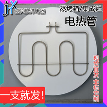 ���P�ֱ��ʽ�l���늟�ӟ������俾���늿��伯��������ɟ���