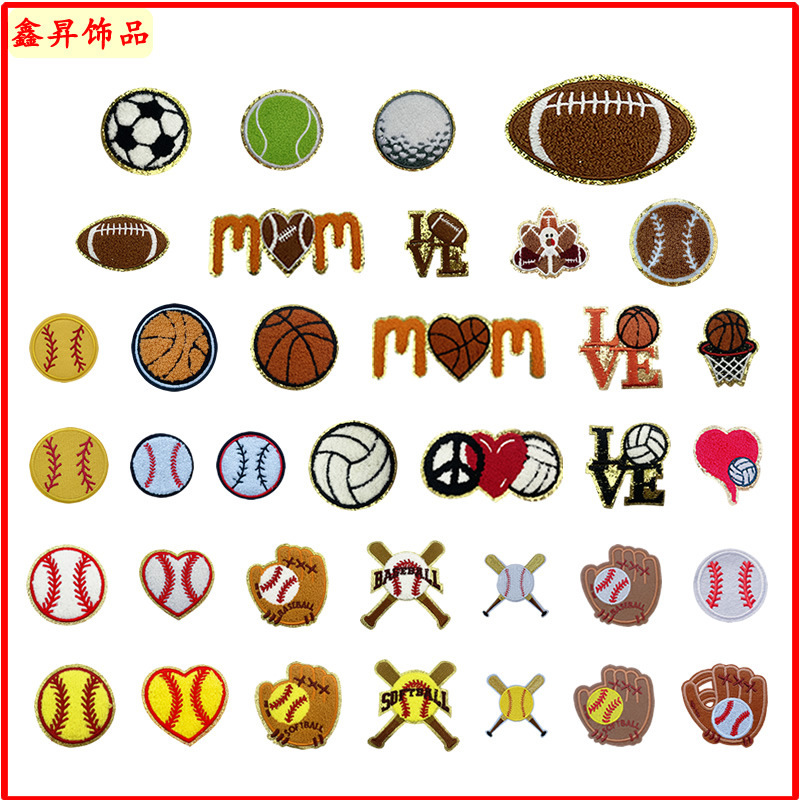 In stock baseball softball volleyball basketball football towel embroidery chenille embroidery patch ironing patch embroidery flower sticker factory In stock baseball softball volleyball basketball football towel embroidery chenille embroidery patch ironing patch embroidery flower sticker factory
