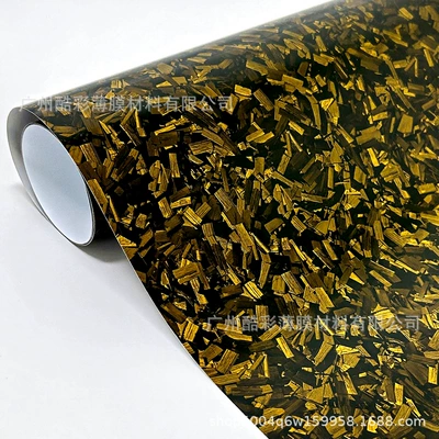 Sticker Interior Car Body Color-Changing – Auto Color Change Film - pet-matte-floral-carbon-yellow-152m16m