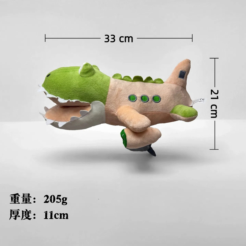 跨境新品AI美国山海经毛绒玩具tung tung tung sahur鲨鱼公仔现货|undefined
