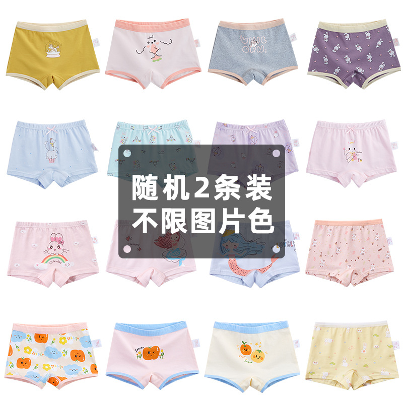 무작위 소재 스타일 패턴 2 팩