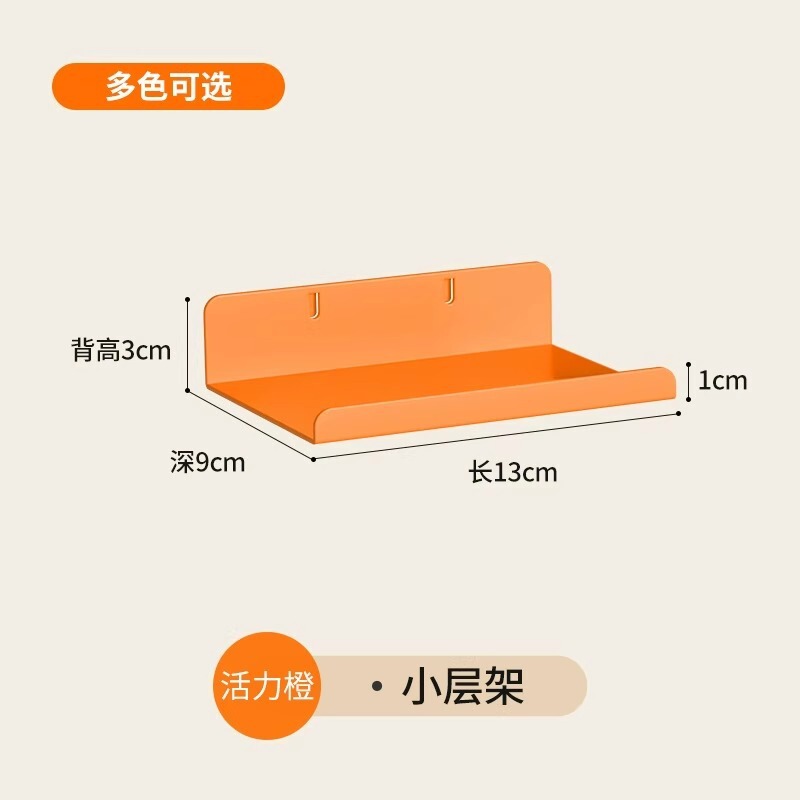 Manou ガラス本棚サイドホールボードアクセサリードア付き収納キャビネットフリップサイド収納ボードマッチングフック|undefined