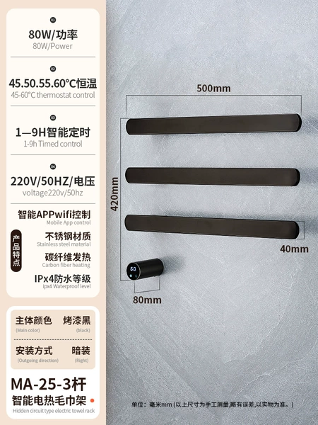 ✿◎◎◎◎✿MA25 (embedded parts) black three-pole✿◎◎◎◎✿