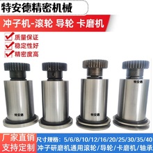 _әCL݆݆ĥC݆ȏ⏽ĥCL݆dɷmƤzU