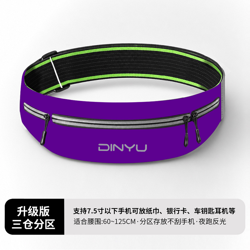 Aurora Roxo (Velcro aprimorado) / Um tamanho serve para todos