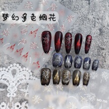 5D���� 3ɫ�̻�������ֽȫϢ�̻�������ճʽ��������DIY���׹���