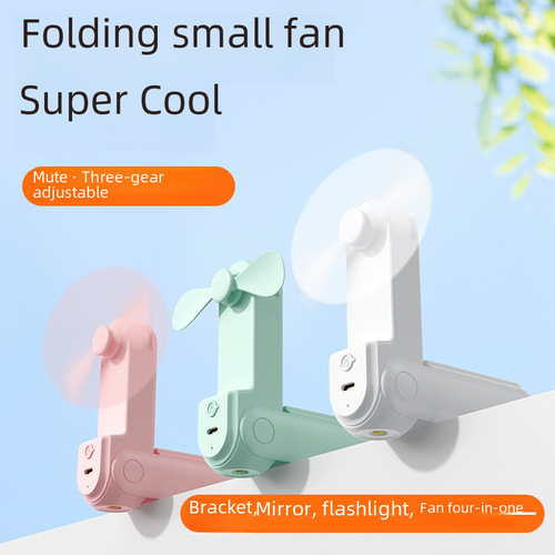 USB rechargeable mini portable foldable handheld fan outdoor practical creative pocket fan