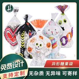 垃圾袋;其他塑料薄膜;塑料连卷袋