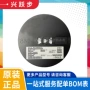 正品24256ecat24c256wi-gt3存储器芯片