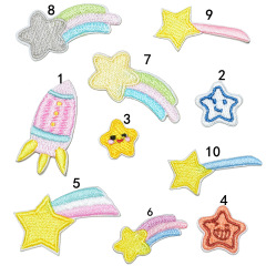 彩虹星星可愛刺繡布貼 小號自粘繡花補丁貼 衣服箱包鞋帽貼紙裝飾