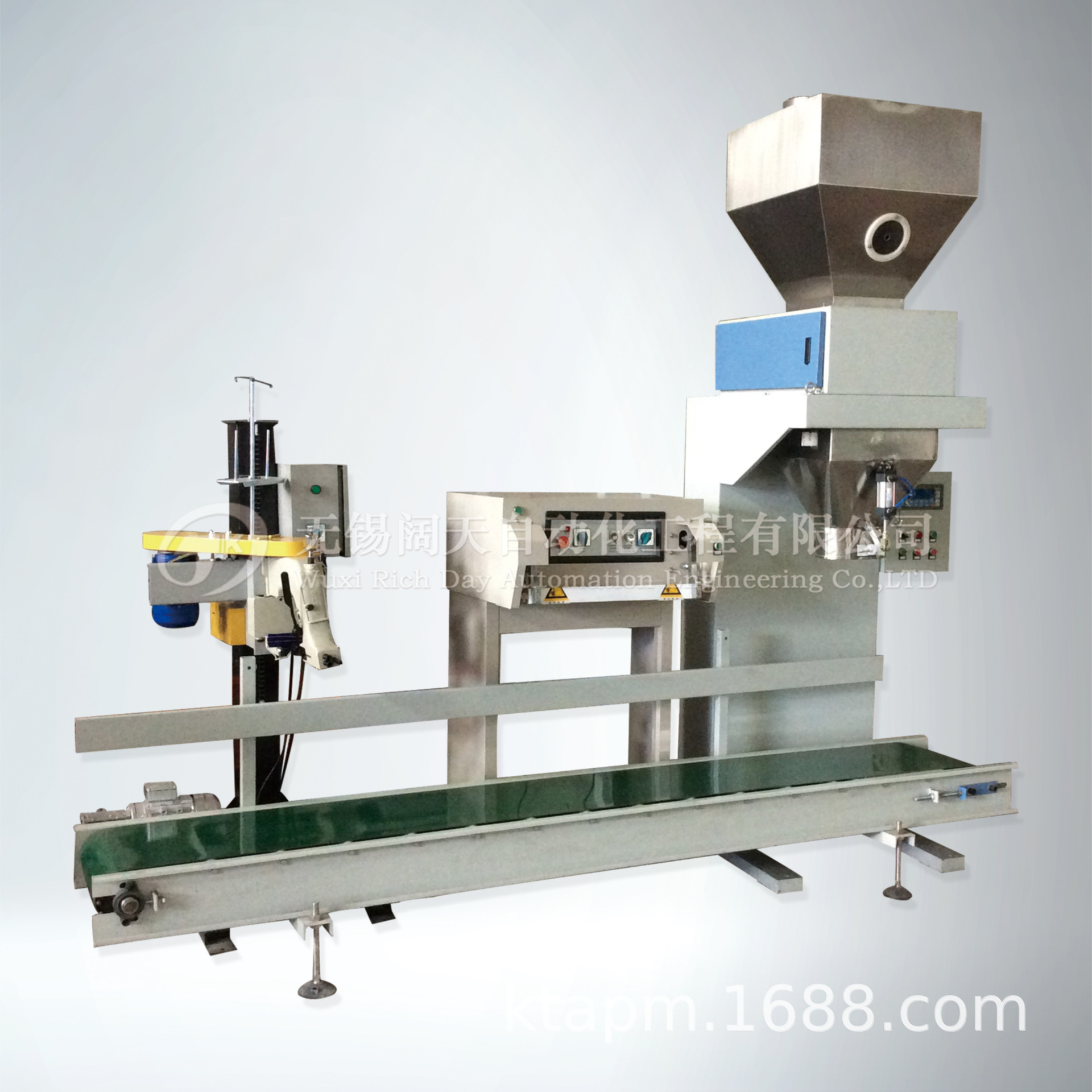 自动定量包装秤  颗粒料包装机 重力喂料包装机