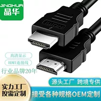 Цифровой гибкий ЖК-дисплей, проектор, 4V, 3D