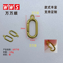 LK1710   20mm�E�A������� ���r�� �Ʒ�� �B�ӿ� �L�����~���r