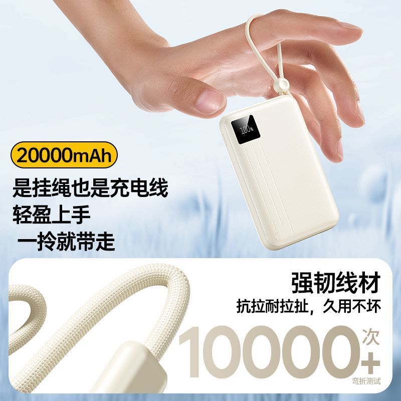 Remax 内蔵ライン 3c パワーバンク 10000 mAh/20000 mAh 高速充電携帯電話パワーバンクカスタマイズ|undefined