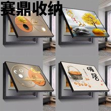 늱b䮋ړ係_P늱В쮋¿lڮ