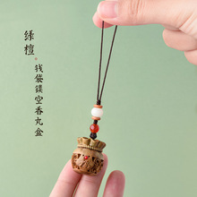 �G̴ľ�X����������пɴ��_�U�յ���֙C�耳׿�����Ů���