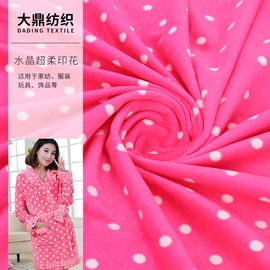 绒布;网眼布;绒毯