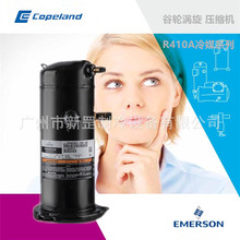 ԭװ��Ĭ������ZP57KSE-TF5-522 ����ѹ���� ���� 200V ���� R410
