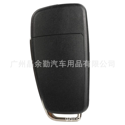 70% off Stack Remote Key – Car Keys