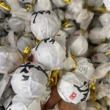 批发勐库冰岛普洱茶生普茶云南古树龙珠小沱茶茶叶早春批发