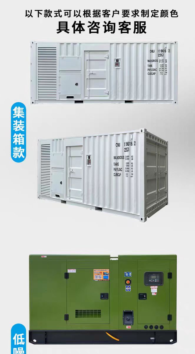 微信图片_20240815103247.jpg