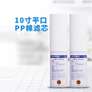 10�牺�yPP�ޞVоǰ���^�V��о���Ã�ˮ��PP�Vо���I�ۇ�PP��