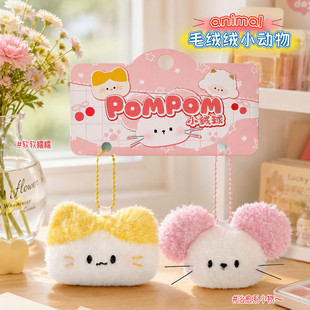 ԭ��녶�С����朌��b�������耳׿ۿ�ͨ��ż������H�Y�����l