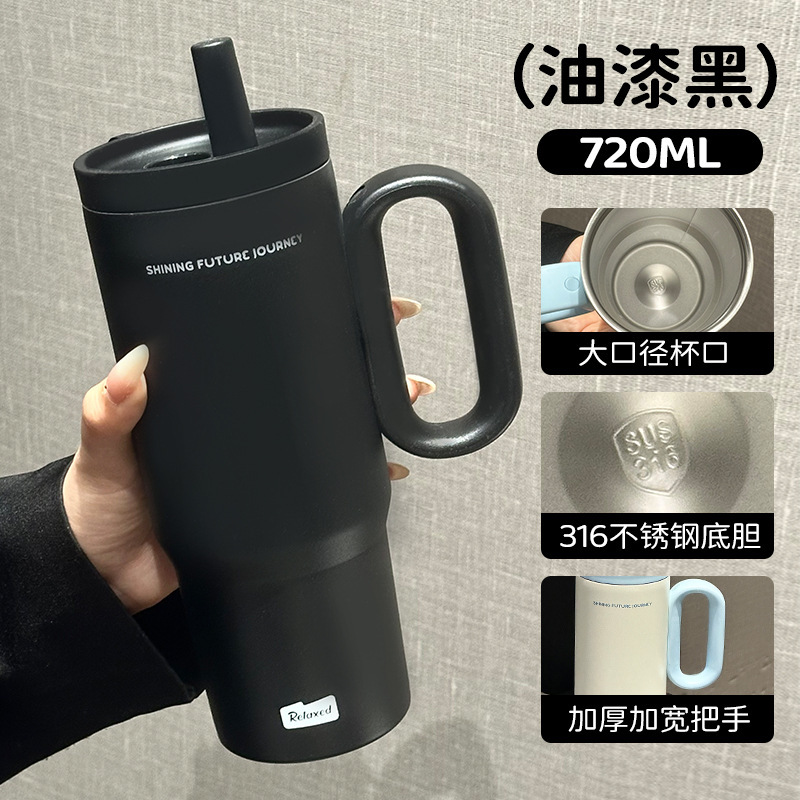 ビッグマック魔法瓶カップアイスカップストローカップ大容量カーカップホームオフィスハンドル冷水カップ|undefined