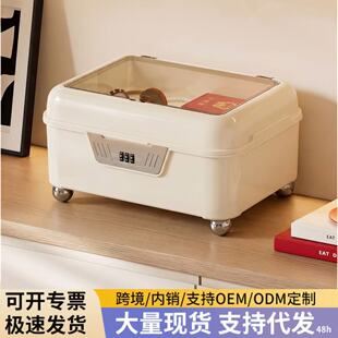 ���x�ܴa������F����Ʒ���U���Ʒ�֙Cƽ���C���ռ{�Ў��i�ռ{��