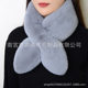 Women's winter thickened warm imitation Rex rabbit fur scarf versatile neck protection plush cross scarf for men and women