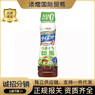 �ձ��M��������L�ʹ�֭ɳ���u185ml�߲�ˮ���pʳ����ˮ���պ��