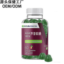 Դ�^�S��ֱ�N�J�Cܛ�� - Aloe vera gummies���ƃ���1:1 �羳����