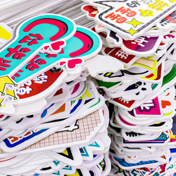 工厂定 制异形手举牌 KT板团建广告拍照牌道具宣传板pvc广告牌