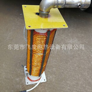 15.20��30KW����ˮ��늴Ų�ů�t��Ȧ��늴żӟᾀȦ