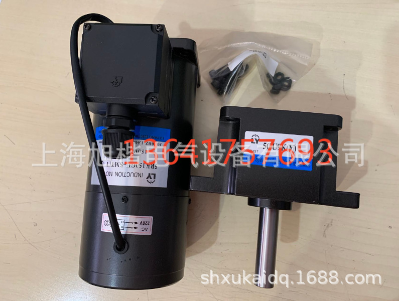 5RK150GU-SMT(Y) 5GU9K(Y) 5GU10K(Y) LUYANG刀库电机LY电机