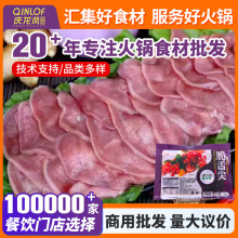 ����������350g/����������i��ڗl�����i��Ƭ���ʳ�����l