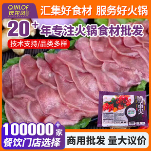 ����������350g/����������i��ڗl�����i��Ƭ���ʳ�����l