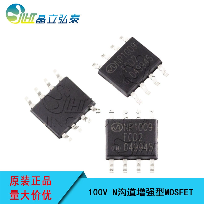 N-channel MOS транзистор NP1009SR-N-G SOP-8 100V прочность по напряжению N-канальный усилитель литий-соединительный
