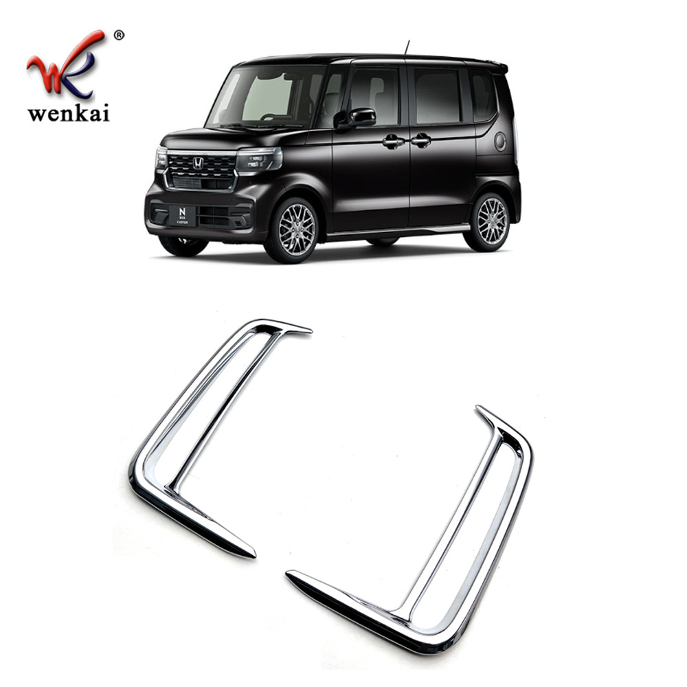 Adecuado para Honda 23 N-BOX Custom JF5 JF6 modificado parachoques trasero lámpara de la niebla marco decorativo especial