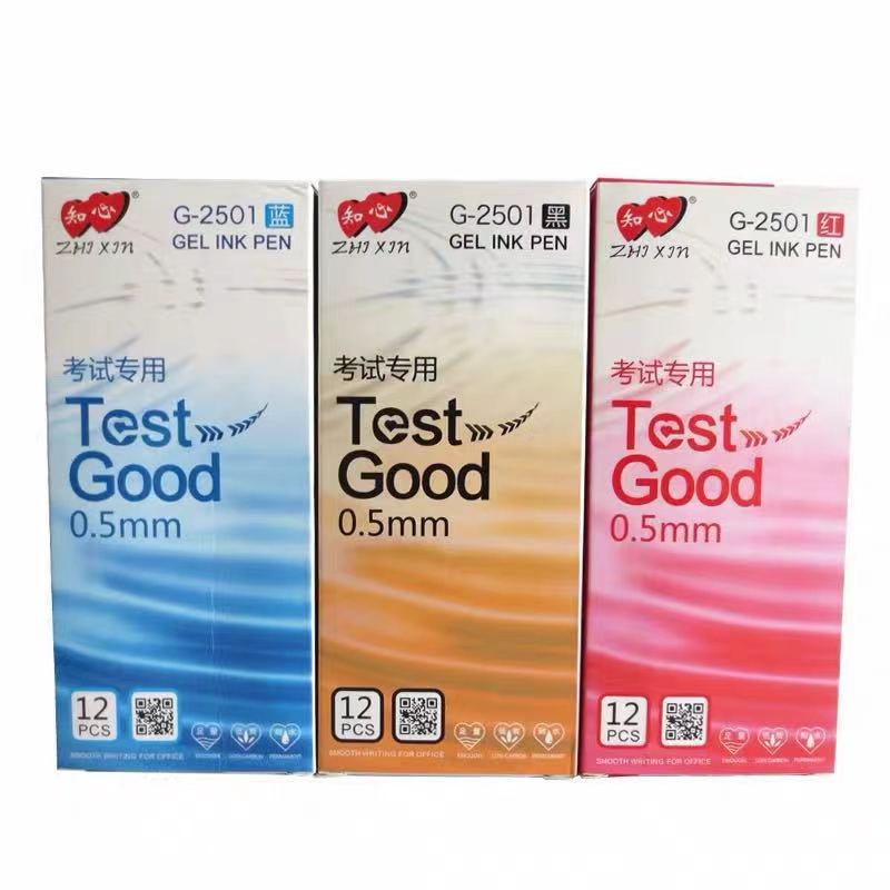 Íntimo 2501 pluma de gel tubo de aguja llena pluma de agua examen Oficina firma financiera recarga estudiante pluma de agua