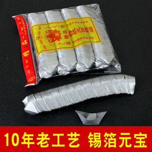 ������������Ʒ1000ֻ�a��Ԫ���a�������yԪ���ֹ���ڤ�ş�����֮
